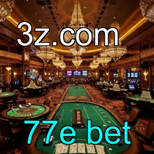 Promoções Imperdíveis da 77e bet: Atraia Sorte e Prêmios